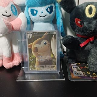 (Category: ) located in . Submitted by prism_tcg (Listing ID 1420681588, Image 1). Description: .