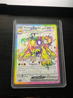 Modern IRs/ARs 收藏品 1