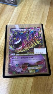 （分類：）位於 。 由 chunkitng5703 提交（商品編號 1420586303，圖片 1）。簡介： 。