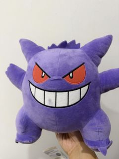 (Category: ) located in . Submitted by yjcolec (Listing ID 1420702069, Image 1). Description: .