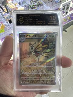（分類：）位於 。 由 sysy2018 提交（商品編號 1420667999，圖片 1）。簡介： 。