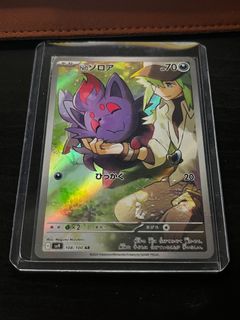 paras pokemon card Pokémon Card Game CLF 004/032 main image 0