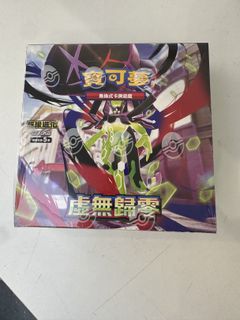 （分類：）位於 。 由 wkhbilly 提交（商品編號 1420602125，圖片 1）。簡介： 。