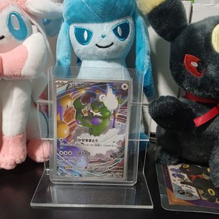 (Category: ) located in . Submitted by prism_tcg (Listing ID 1420679586, Image 1). Description: .
