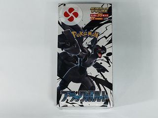 （分類：）位於 。 由 ryanhin523 提交（商品編號 1420717089，圖片 1）。簡介： 。