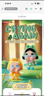 （分類：）位於 。 由 npynpy 提交（商品編號 1420653243，圖片 1）。簡介： 。