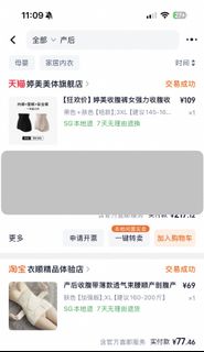 (Category: ) located in . Submitted by wonghuiwens (Listing ID 1420713225, Image 1). Description: .