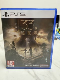 （分類：）位於 。 由 skyline167 提交（商品編號 1420717124，圖片 1）。簡介： 。