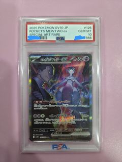 (Category: ) located in . Submitted by cakerino (Listing ID 1420712329, Image 1). Description: .