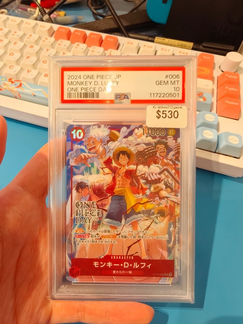 [PSA 10] Monkey D Luffy ONE PIECE DAY PROMO One Piece TCG Card Japanese ...