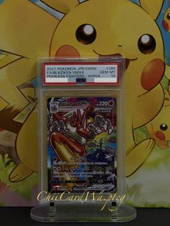 （分類：）位於 。 由 chiicardwaptcg 提交（商品編號 1420572681，圖片 1）。簡介： 。