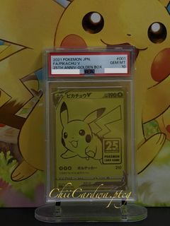 （分類：）位於 。 由 chiicardwaptcg 提交（商品編號 1420573428，圖片 1）。簡介： 。