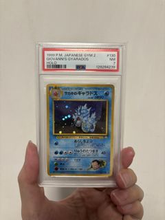 (Category: ) located in . Submitted by bicbuoystuff (Listing ID 1420618957, Image 1). Description: .