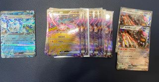 （分類：）位於 。 由 toy_oasis 提交（商品編號 1420635742，圖片 1）。簡介： 。