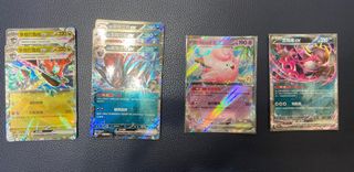 （分類：）位於 。 由 toy_oasis 提交（商品編號 1420635630，圖片 1）。簡介： 。