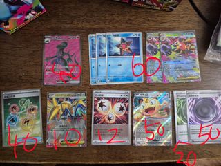 （分類：）位於 。 由 makpeter07 提交（商品編號 1420715360，圖片 1）。簡介： 。