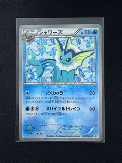 （分類：）位於 。 由 tcgcat 提交（商品編號 1381643671，圖片 1）。簡介： 。
