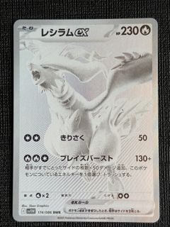 （分類：）位於 。 由 airsidexpress 提交（商品編號 1420714736，圖片 1）。簡介： 。
