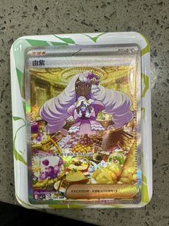 （分類：）位於 。 由 kwok_bb 提交（商品編號 1420617746，圖片 1）。簡介： 。