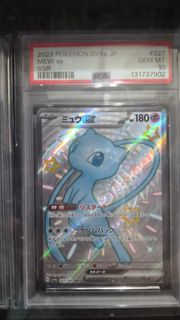 （分類：）位於 。 由 ansonb12 提交（商品編號 1420714576，圖片 1）。簡介： 。