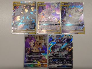 （分類：）位於 。 由 gaiastellar 提交（商品編號 1420662553，圖片 1）。簡介： 。
