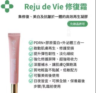 （分類：）位於 。 由 cckk0321 提交（商品編號 1420739924，圖片 1）。簡介： 。
