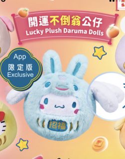（分類：）位於 。 由 saikit0827 提交（商品編號 1420593649，圖片 1）。簡介： 。