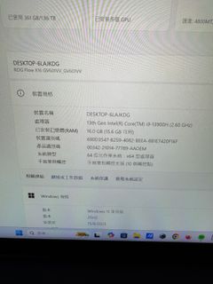 （分類：）位於 。 由 kkk26324 提交（商品編號 1420711063，圖片 1）。簡介： 。