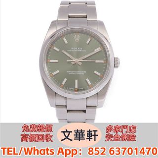 （分類：）位於 。 由 manwaahin 提交（商品編號 1420594515，圖片 1）。簡介： 。