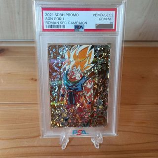 (Category: ) located in . Submitted by jaxtrades (Listing ID 1420701667, Image 1). Description: .