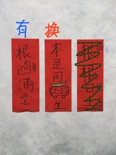 （分類：）位於 。 由 vicgrid0930 提交（商品編號 1420620101，圖片 1）。簡介： 。