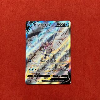 （分類：）位於 。 由 shinitai_ 提交（商品編號 1420687007，圖片 1）。簡介： 。