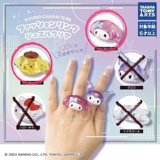 （分類：）位於 。 由 kryrrah 提交（商品編號 1420719520，圖片 1）。簡介： 。