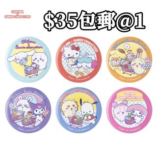 （分類：）位於 。 由 kana_w 提交（商品編號 1420716658，圖片 1）。簡介： 。
