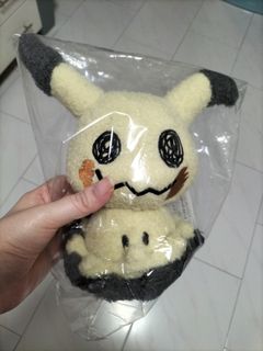 (Category: ) located in . Submitted by plushiesnstuff (Listing ID 1420733112, Image 1). Description: .