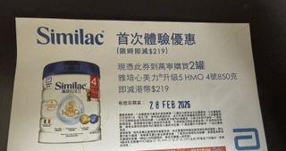 （分類：）位於 。 由 roncoby 提交（商品編號 1420569909，圖片 1）。簡介： 。