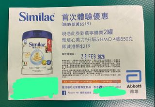 （分類：）位於 。 由 francescococo 提交（商品編號 1420642764，圖片 1）。簡介： 。
