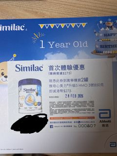 （分類：）位於 。 由 pp_purin 提交（商品編號 1420665679，圖片 1）。簡介： 。