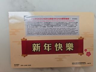 （分類：）位於 。 由 hmhm123 提交（商品編號 1420697034，圖片 1）。簡介： 。