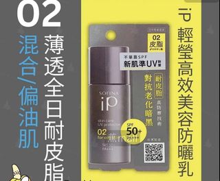 （分類：）位於 。 由 buddyking123 提交（商品編號 1420745832，圖片 1）。簡介： 。