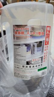 （分類：）位於 。 由 n1c0l3333 提交（商品編號 1420605919，圖片 1）。簡介： 。