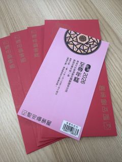 （分類：）位於 。 由 dap_129 提交（商品編號 1420646924，圖片 1）。簡介： 。