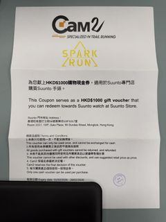 （分類：）位於 。 由 adrianluk 提交（商品編號 1420573500，圖片 1）。簡介： 。