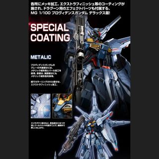 (Category: ) located in . Submitted by Fat_toyman (Listing ID 1418694954, Image 1). Description: .