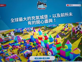 （分類：）位於 。 由 bloomy_plums 提交（商品編號 1420693171，圖片 1）。簡介： 。