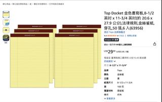 由 silverwolf_484c49 (刊登 ID 1420713870，圖片 1) 提交，位於 的 (類別：)，說明：。