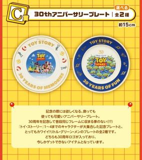 （分類：）位於 。 由 kimiokimio 提交（商品編號 1420706521，圖片 1）。簡介： 。