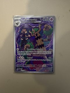 （分類：）位於 。 由 nightkingg 提交（商品編號 1420727775，圖片 1）。簡介： 。