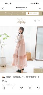 （分類：）位於 。 由 qwep1234 提交（商品編號 1420724740，圖片 1）。簡介： 。