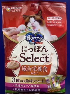（分類：）位於 。 由 rabbitmappy 提交（商品編號 1420712181，圖片 1）。簡介： 。